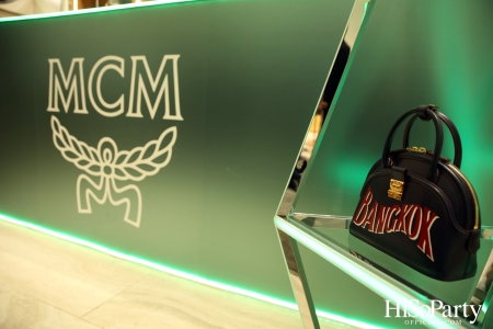 MCM นำเสนอคอลเลกชั่นใหม่ Autumn – Winter 2022 ครั้งแรกในเอเชียแปซิฟิค 