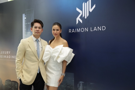 RAIMON LAND พัฒนาเป้าหมายสำคัญขององค์กร Good health and Well-being เน้นการมีสุขภาวะที่ดีอย่างแท้จริง