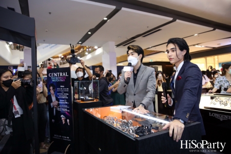 CENTRAL THE ULTIMATE WATCH FAIR