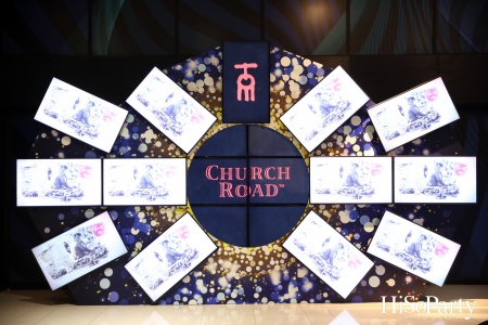 งานเปิดตัวไวน์ Church Road หนึ่งในไวน์เนอรี่ที่เก่าแก่ที่สุดและได้รับรางวัลมากที่สุดในนิวซีแลนด์