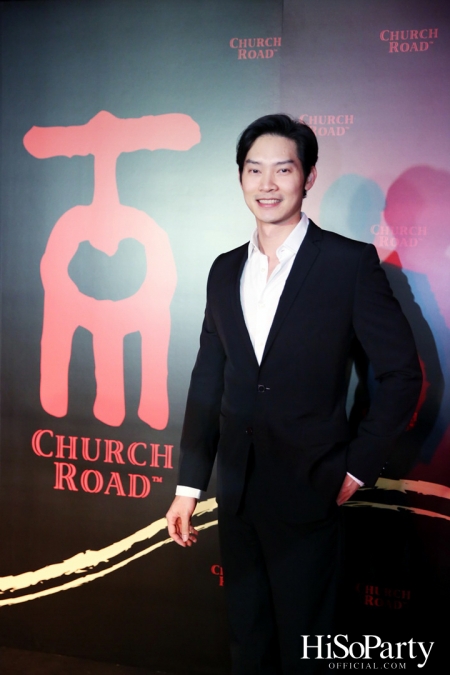 งานเปิดตัวไวน์ Church Road หนึ่งในไวน์เนอรี่ที่เก่าแก่ที่สุดและได้รับรางวัลมากที่สุดในนิวซีแลนด์