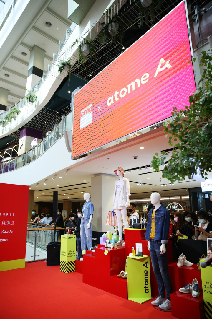 CMG x ATOME Grand Launch เสิร์ฟประสบการณ์การช้อปให้สนุกยิ่งขึ้น