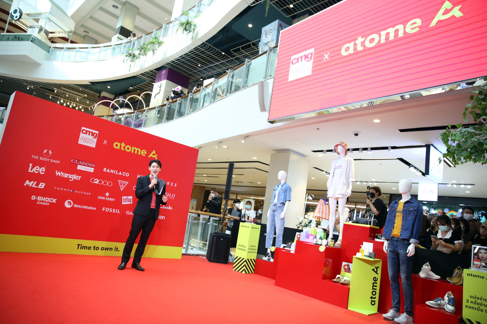 CMG x ATOME Grand Launch เสิร์ฟประสบการณ์การช้อปให้สนุกยิ่งขึ้น