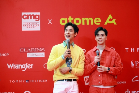 CMG x ATOME Grand Launch เสิร์ฟประสบการณ์การช้อปให้สนุกยิ่งขึ้น