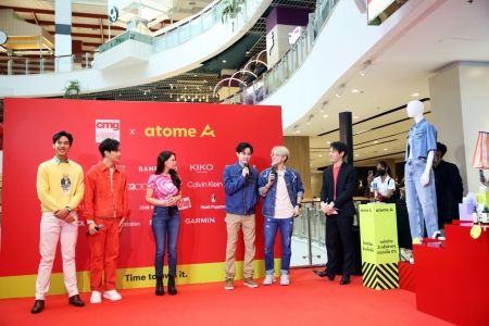 CMG x ATOME Grand Launch เสิร์ฟประสบการณ์การช้อปให้สนุกยิ่งขึ้น