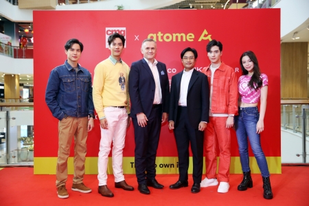 CMG x ATOME Grand Launch เสิร์ฟประสบการณ์การช้อปให้สนุกยิ่งขึ้น