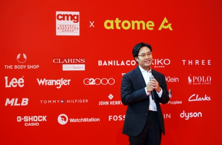 CMG x ATOME Grand Launch เสิร์ฟประสบการณ์การช้อปให้สนุกยิ่งขึ้น