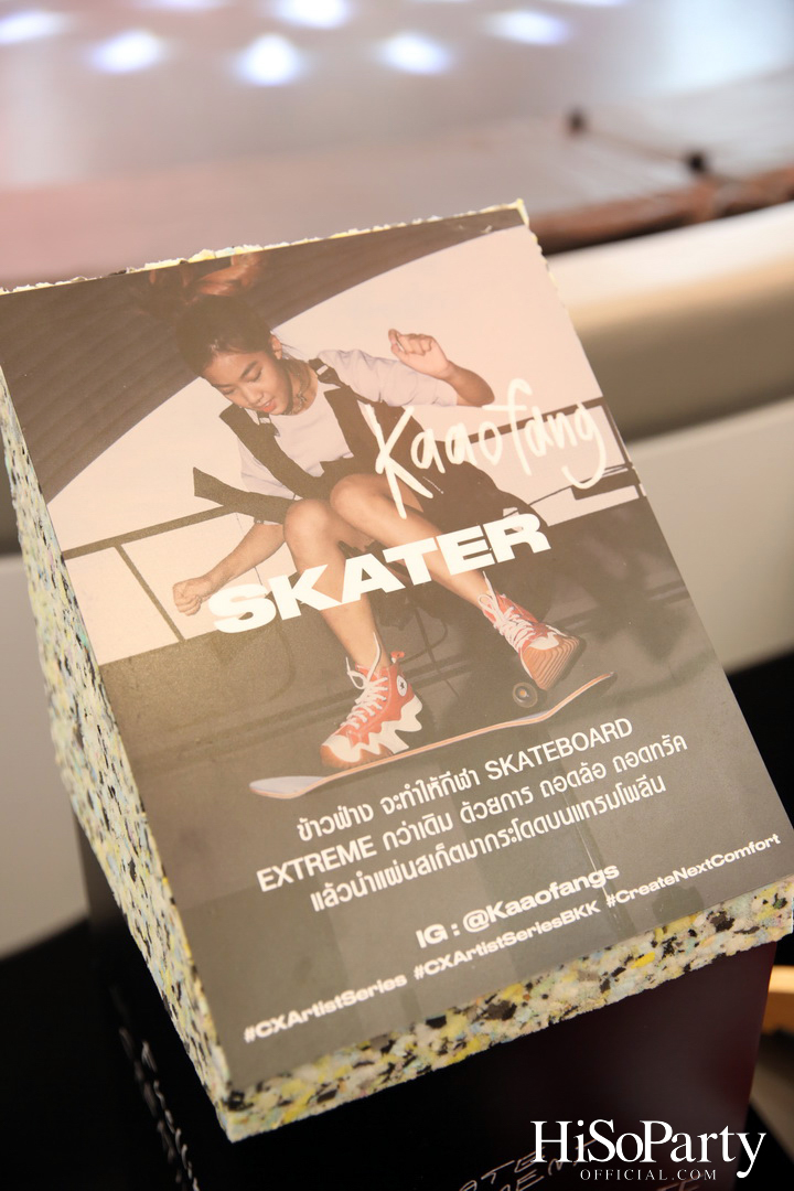 Converse CX Artist Series