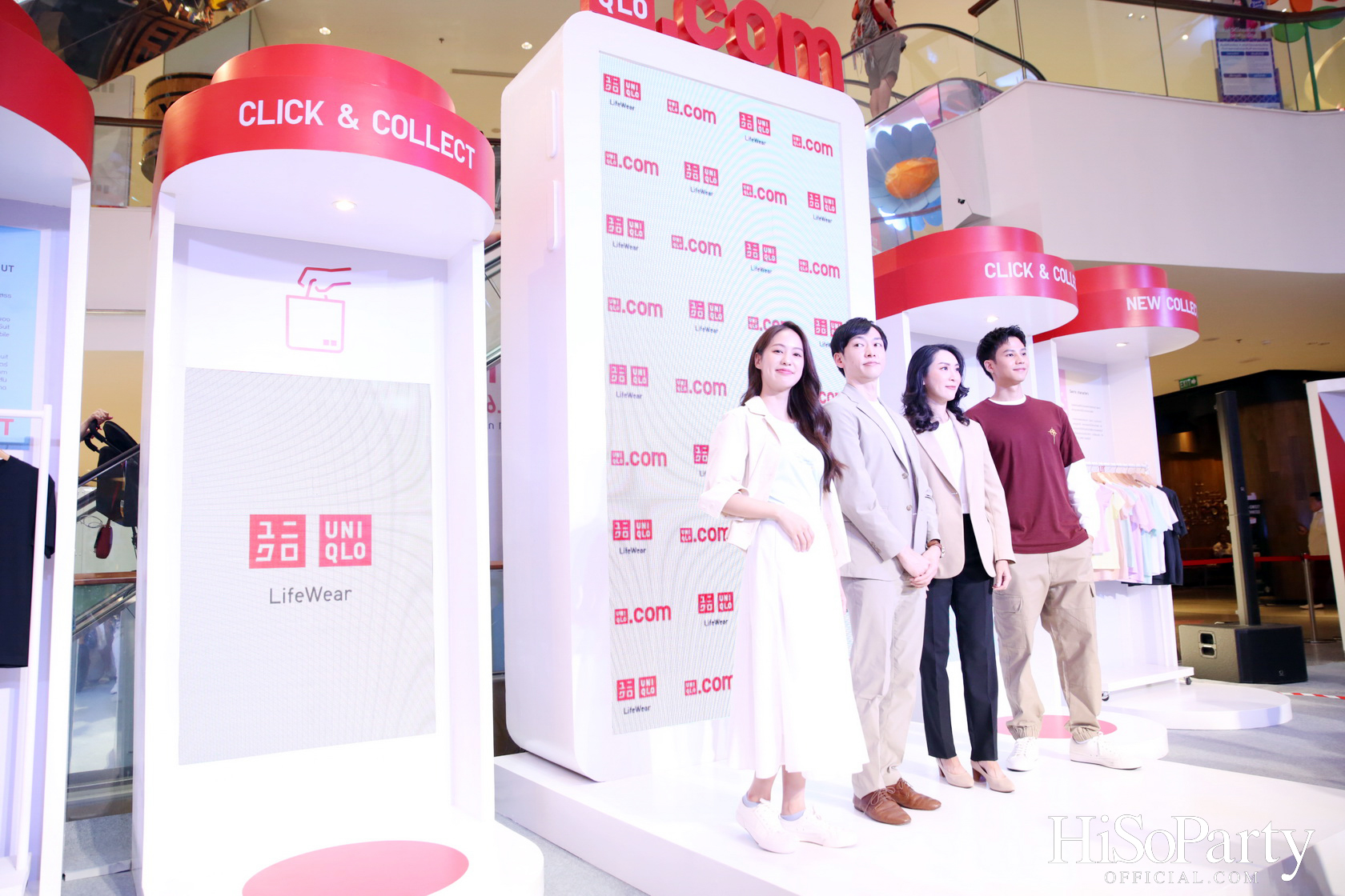 ยูนิโคล่ ประเทศไทย ฉลองครบรอบ 6 ปี ยูนิโคล่ ออนไลน์สโตร์