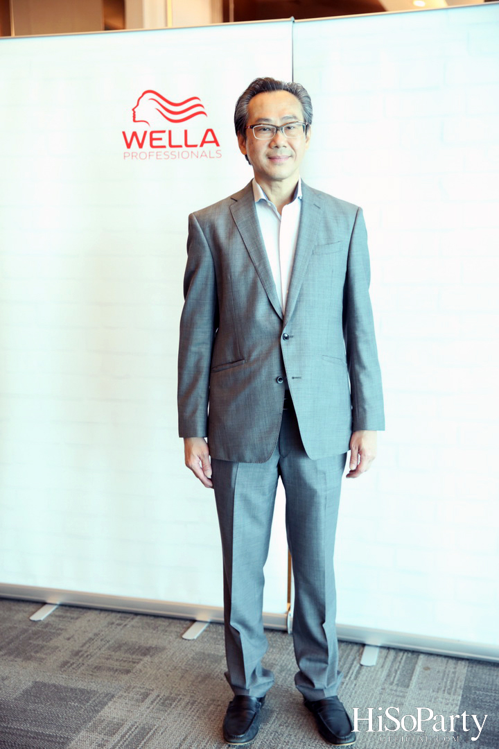 โอซีซี กรุ๊ป เปิดตัวแบรนด์ Wella Professionals 