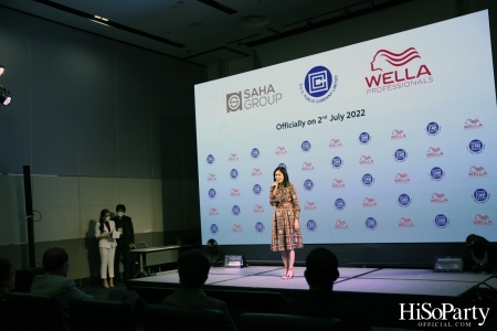 โอซีซี กรุ๊ป เปิดตัวแบรนด์ Wella Professionals 