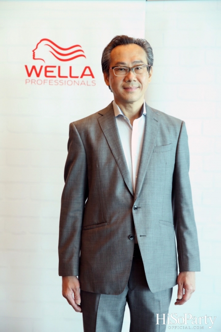 โอซีซี กรุ๊ป เปิดตัวแบรนด์ Wella Professionals 