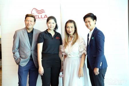 โอซีซี กรุ๊ป เปิดตัวแบรนด์ Wella Professionals 