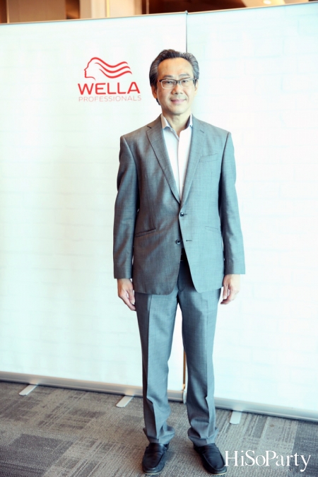 โอซีซี กรุ๊ป เปิดตัวแบรนด์ Wella Professionals 