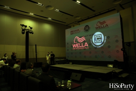 โอซีซี กรุ๊ป เปิดตัวแบรนด์ Wella Professionals 