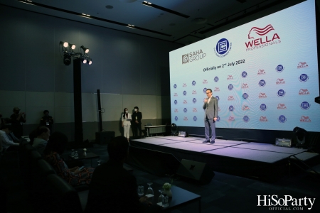 โอซีซี กรุ๊ป เปิดตัวแบรนด์ Wella Professionals 