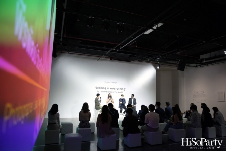 อารียา พรอพเพอร์ตี้ เปิด Exhibition ‘Nothing is everything by COMO Bianca X Tul & Add’