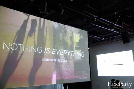 อารียา พรอพเพอร์ตี้ เปิด Exhibition ‘Nothing is everything by COMO Bianca X Tul & Add’