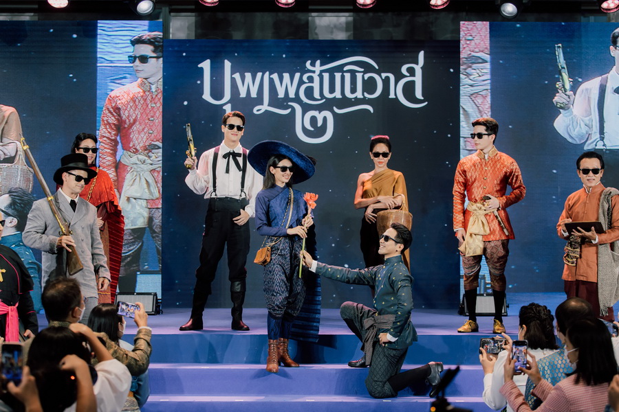 จีดีเอช ร่วมกับ บรอดคาซท์ ไทยฯ  จัดงานแถลงข่าว เปิดตัวหนังฟอร์มใหญ่ ‘บุพเพสันนิวาส ๒’