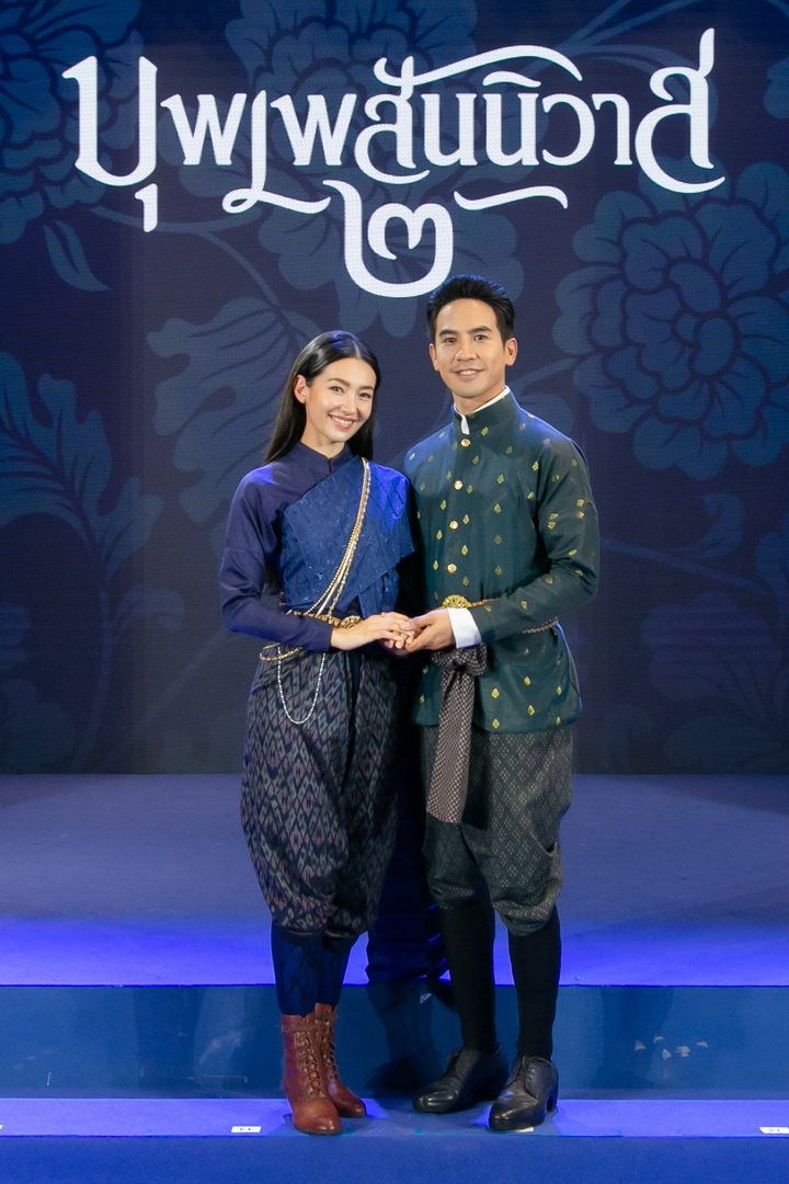 จีดีเอช ร่วมกับ บรอดคาซท์ ไทยฯ  จัดงานแถลงข่าว เปิดตัวหนังฟอร์มใหญ่ ‘บุพเพสันนิวาส ๒’