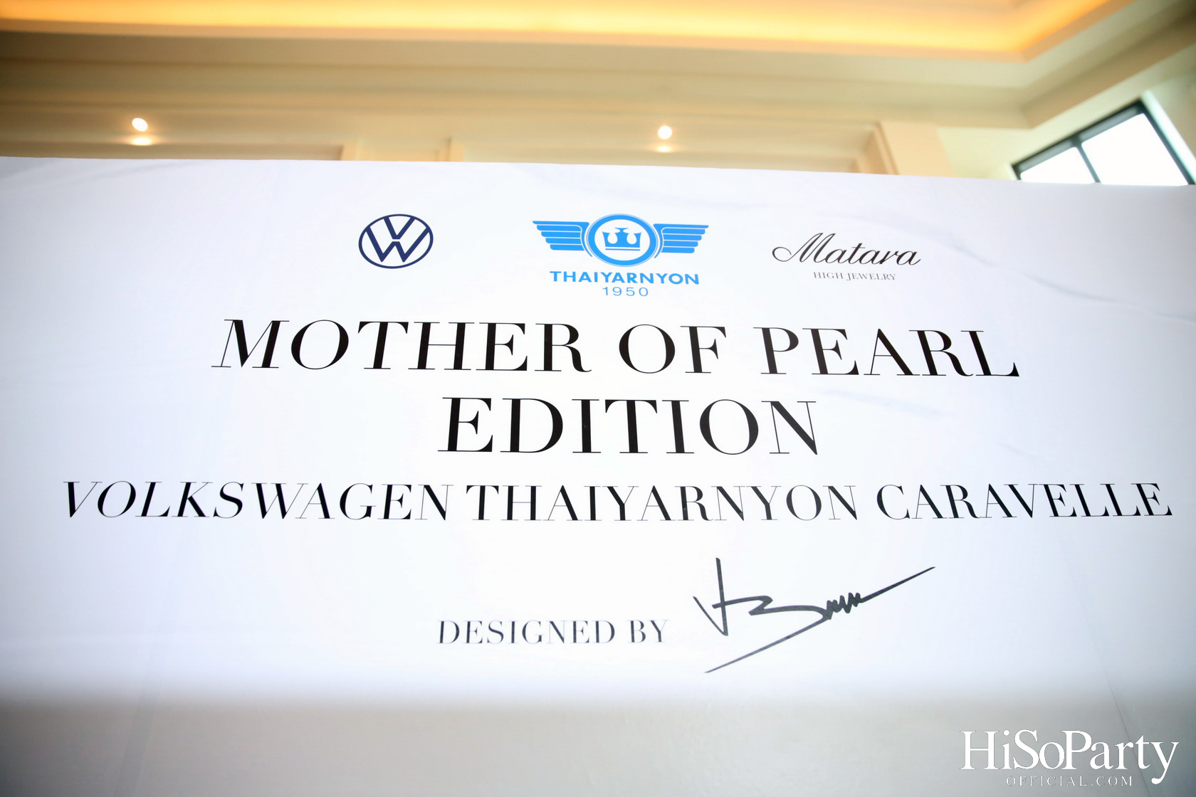 งานเปิดตัว Volkswagen THAIYARNYON Caravelle – Mother of Pearl Edition