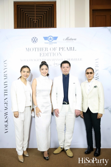 งานเปิดตัว Volkswagen THAIYARNYON Caravelle – Mother of Pearl Edition