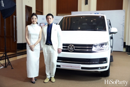 งานเปิดตัว Volkswagen THAIYARNYON Caravelle – Mother of Pearl Edition