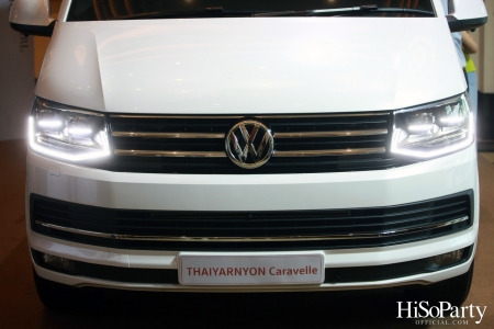 งานเปิดตัว Volkswagen THAIYARNYON Caravelle – Mother of Pearl Edition