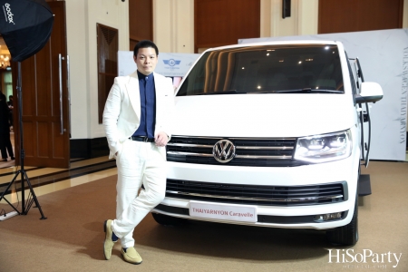 งานเปิดตัว Volkswagen THAIYARNYON Caravelle – Mother of Pearl Edition