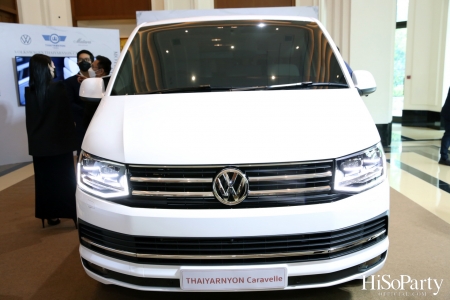 งานเปิดตัว Volkswagen THAIYARNYON Caravelle – Mother of Pearl Edition