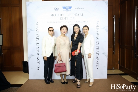 งานเปิดตัว Volkswagen THAIYARNYON Caravelle – Mother of Pearl Edition