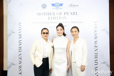 งานเปิดตัว Volkswagen THAIYARNYON Caravelle – Mother of Pearl Edition