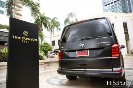 งานเปิดตัว Volkswagen THAIYARNYON Caravelle – Mother of Pearl Edition