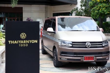 งานเปิดตัว Volkswagen THAIYARNYON Caravelle – Mother of Pearl Edition