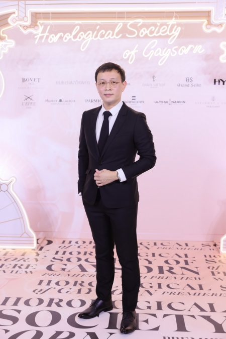 Horological Society of Gaysorn เปิดตัวนาฬิกาคอลเลกชั่นใหม่ล่าสุดจากสวิสฯ พร้อมจัด Black Tie Dinner สุดเอ็กซ์คลูซีฟ