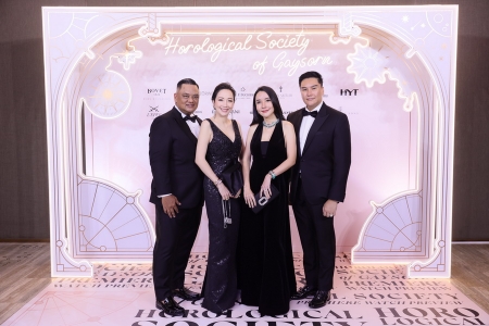 Horological Society of Gaysorn เปิดตัวนาฬิกาคอลเลกชั่นใหม่ล่าสุดจากสวิสฯ พร้อมจัด Black Tie Dinner สุดเอ็กซ์คลูซีฟ