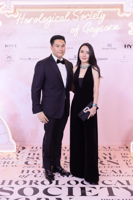 Horological Society of Gaysorn เปิดตัวนาฬิกาคอลเลกชั่นใหม่ล่าสุดจากสวิสฯ พร้อมจัด Black Tie Dinner สุดเอ็กซ์คลูซีฟ