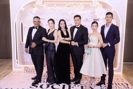 Horological Society of Gaysorn เปิดตัวนาฬิกาคอลเลกชั่นใหม่ล่าสุดจากสวิสฯ พร้อมจัด Black Tie Dinner สุดเอ็กซ์คลูซีฟ