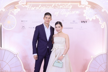 Horological Society of Gaysorn เปิดตัวนาฬิกาคอลเลกชั่นใหม่ล่าสุดจากสวิสฯ พร้อมจัด Black Tie Dinner สุดเอ็กซ์คลูซีฟ