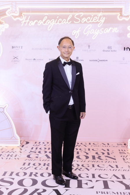 Horological Society of Gaysorn เปิดตัวนาฬิกาคอลเลกชั่นใหม่ล่าสุดจากสวิสฯ พร้อมจัด Black Tie Dinner สุดเอ็กซ์คลูซีฟ