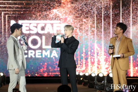 NESCAFÉ GOLD CREMA Presents ‘The Finest Moment with Jackson Wang’