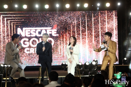 NESCAFÉ GOLD CREMA Presents ‘The Finest Moment with Jackson Wang’