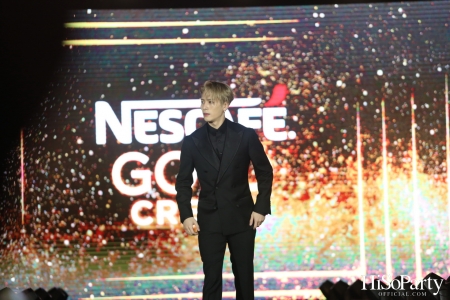 NESCAFÉ GOLD CREMA Presents ‘The Finest Moment with Jackson Wang’