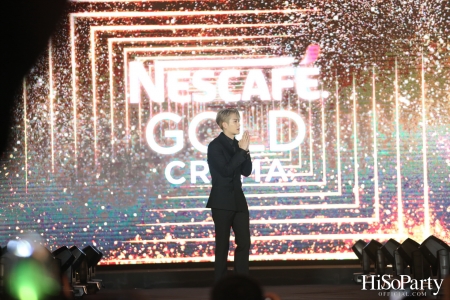 NESCAFÉ GOLD CREMA Presents ‘The Finest Moment with Jackson Wang’