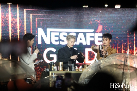 NESCAFÉ GOLD CREMA Presents ‘The Finest Moment with Jackson Wang’