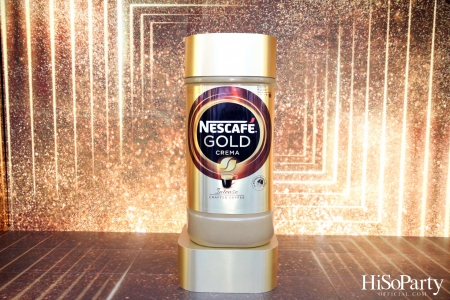 NESCAFÉ GOLD CREMA Presents ‘The Finest Moment with Jackson Wang’