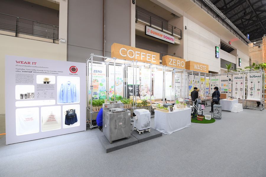 ‘Thailand Coffee Fest 2022’ มหกรรมเพื่อคนกาแฟ ชวนทุกคนมาร่วมออกแบบอนาคตวงการกาแฟไทย