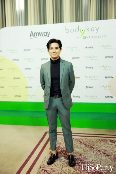 งานแถลงข่าวเปิดตัว ‘BodyKey By Nutrilite’ พร้อมโซลูชั่นควบคุมน้ำหนักเฉพาะบุคคล