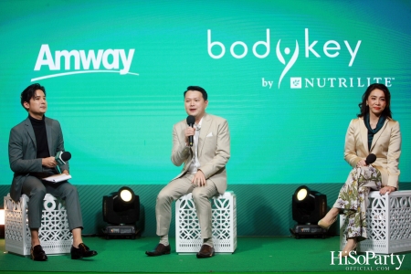 งานแถลงข่าวเปิดตัว ‘BodyKey By Nutrilite’ พร้อมโซลูชั่นควบคุมน้ำหนักเฉพาะบุคคล