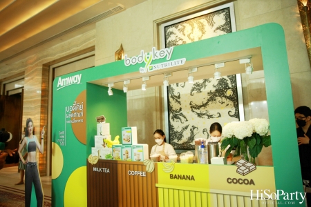 งานแถลงข่าวเปิดตัว ‘BodyKey By Nutrilite’ พร้อมโซลูชั่นควบคุมน้ำหนักเฉพาะบุคคล